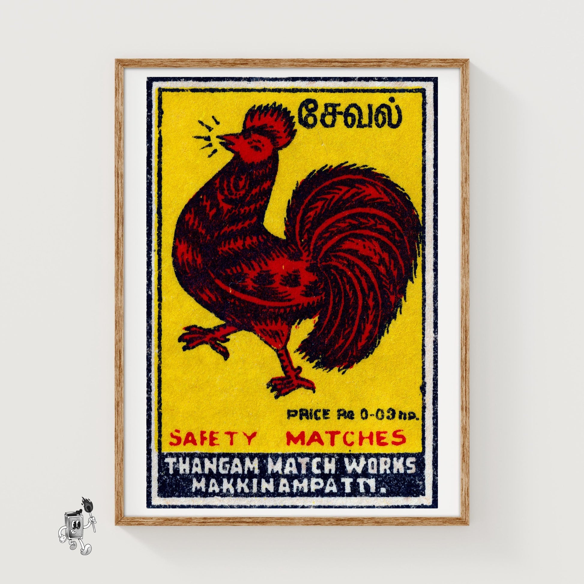 Red Rooster - vintage matchbox label print