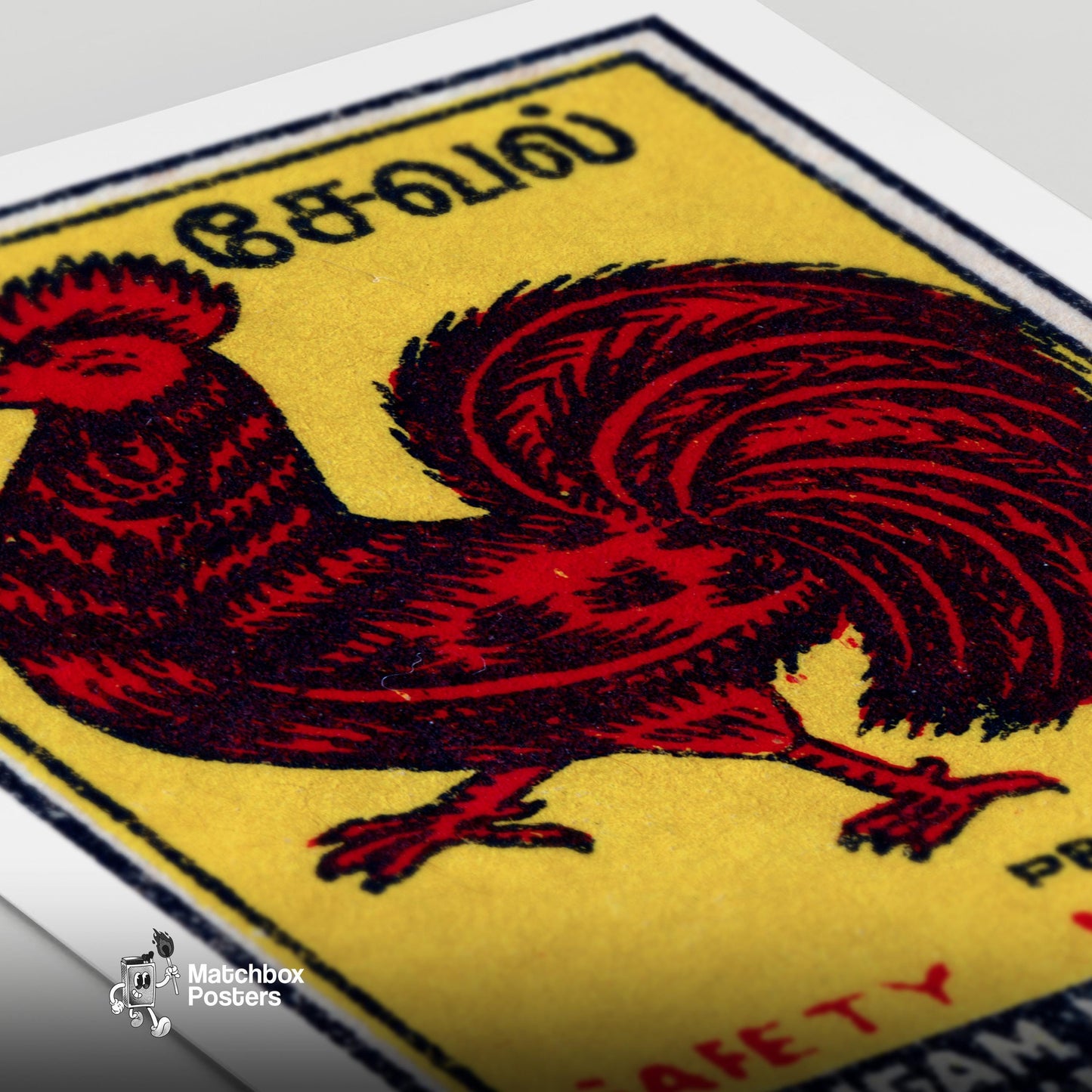 Red Rooster - vintage matchbox label print - close-up detail