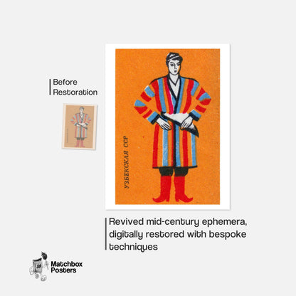 Person Soviet Union Mid-Century Matchbox Label - vintage matchbox label print - framed wall art preview