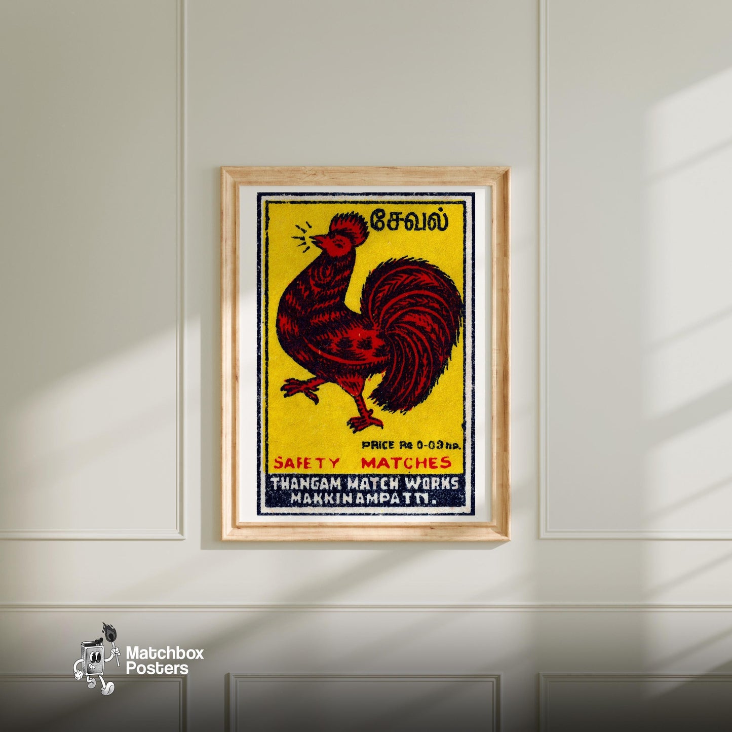 Red Rooster - vintage matchbox label print - bedroom mockup