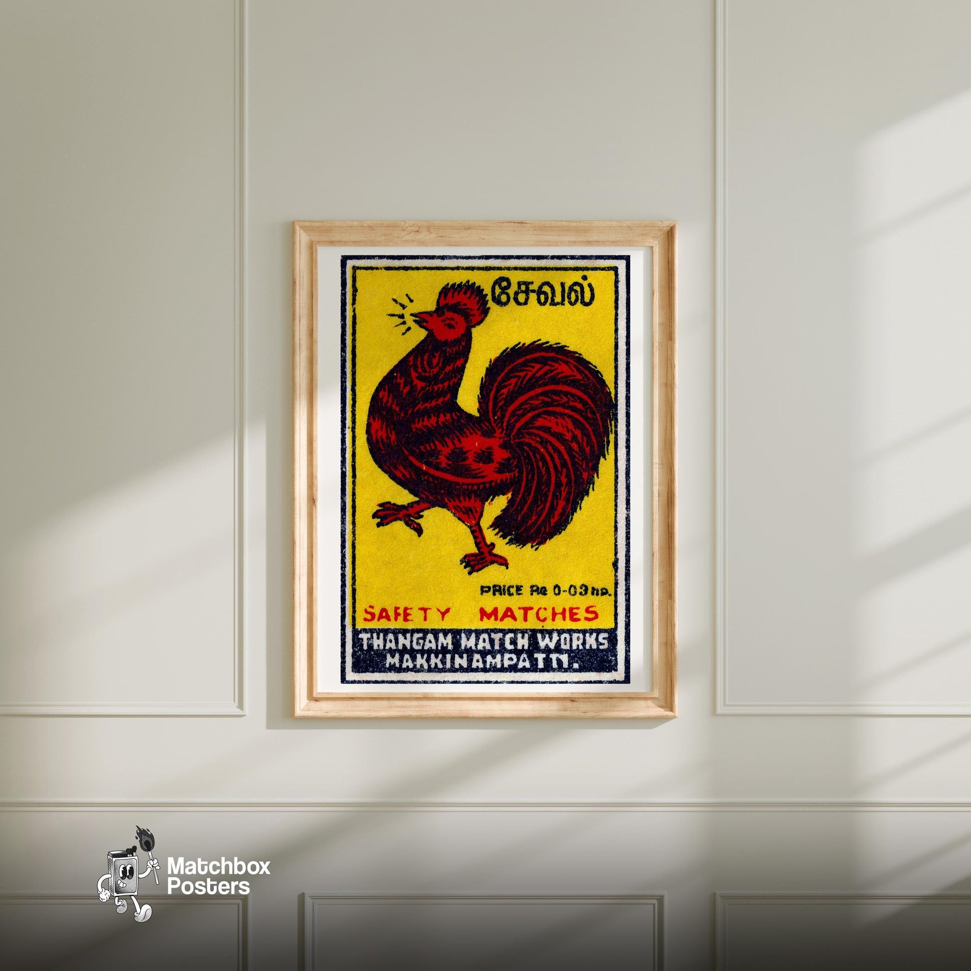 Red Rooster - vintage matchbox label print - bedroom mockup