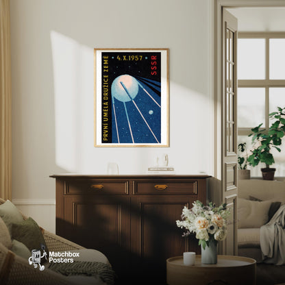 Sputnik Satellite - vintage matchbox label print - living room mockup