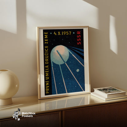 Sputnik Satellite - vintage matchbox label print - size comparison