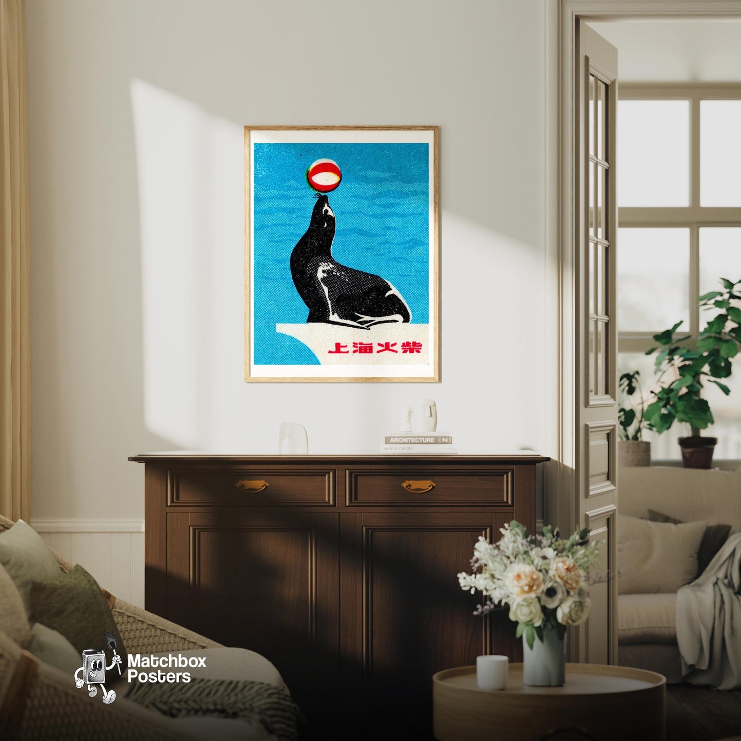 Seal Balancing Ball - vintage matchbox label print - living room mockup