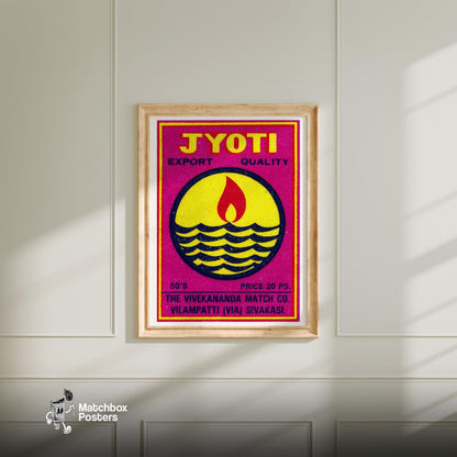 Red Flame - vintage matchbox label print - bedroom mockup