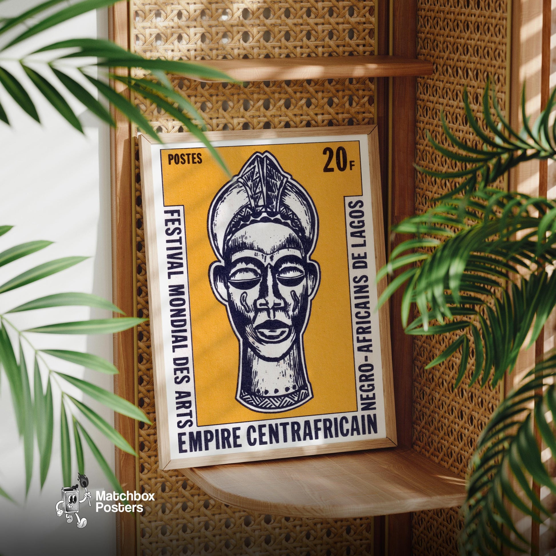 African Mask - vintage matchbox label print - office wall