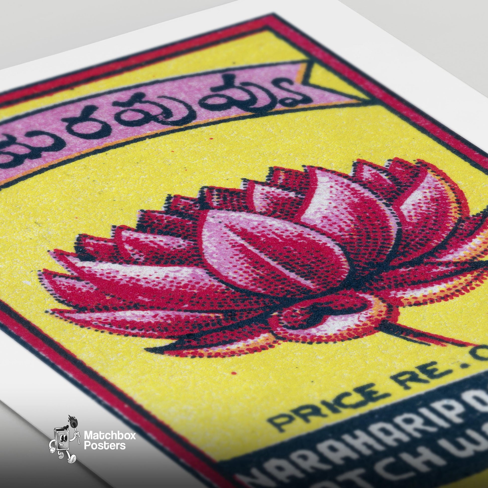 Pink Lotus Flower - vintage matchbox label print - close-up detail