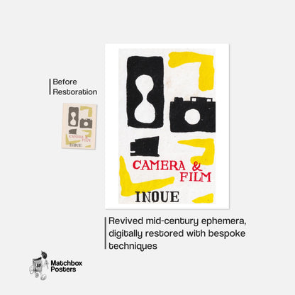 Camera and Film Roll - vintage matchbox label print - framed wall art preview