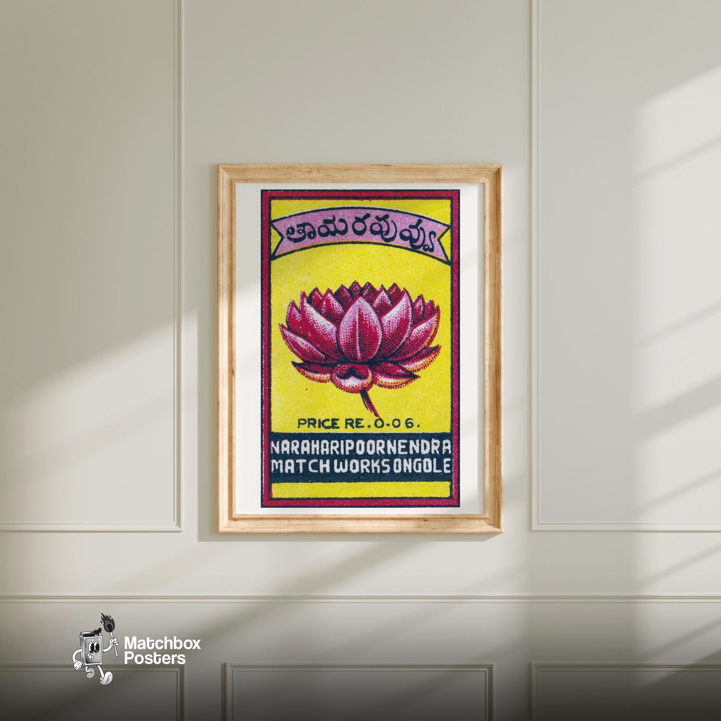 Pink Lotus Flower - vintage matchbox label print - bedroom mockup