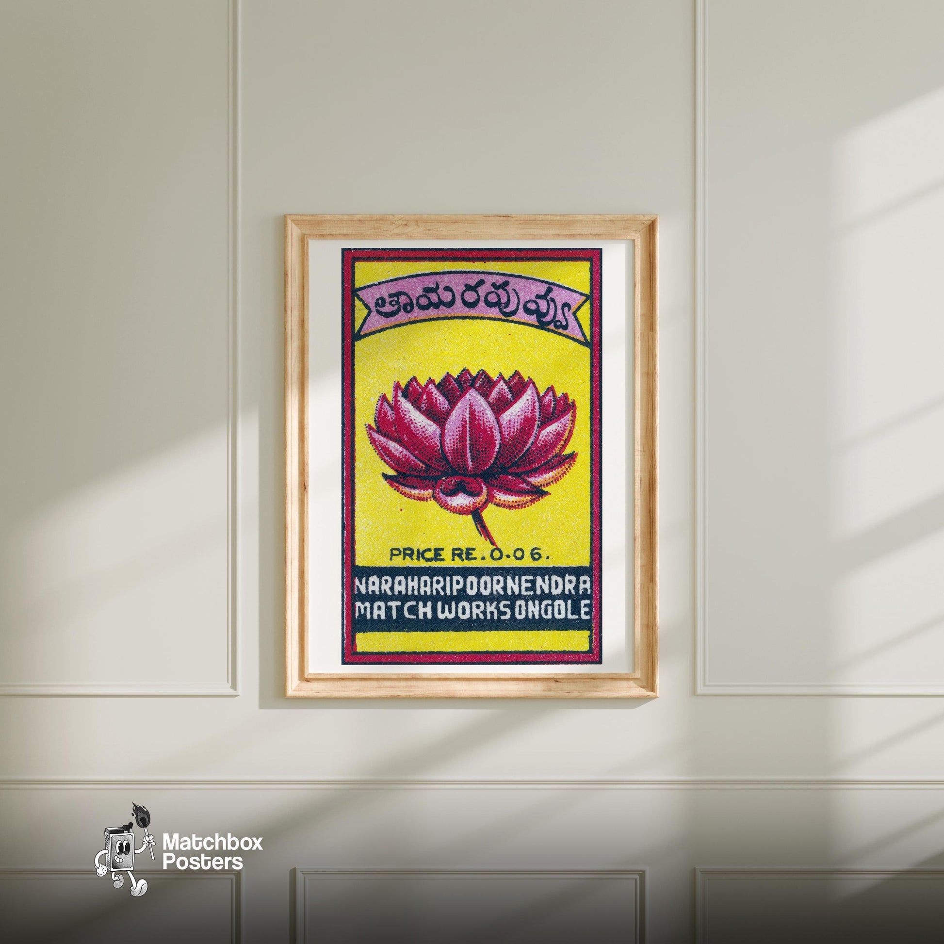 Pink Lotus Flower - vintage matchbox label print - bedroom mockup