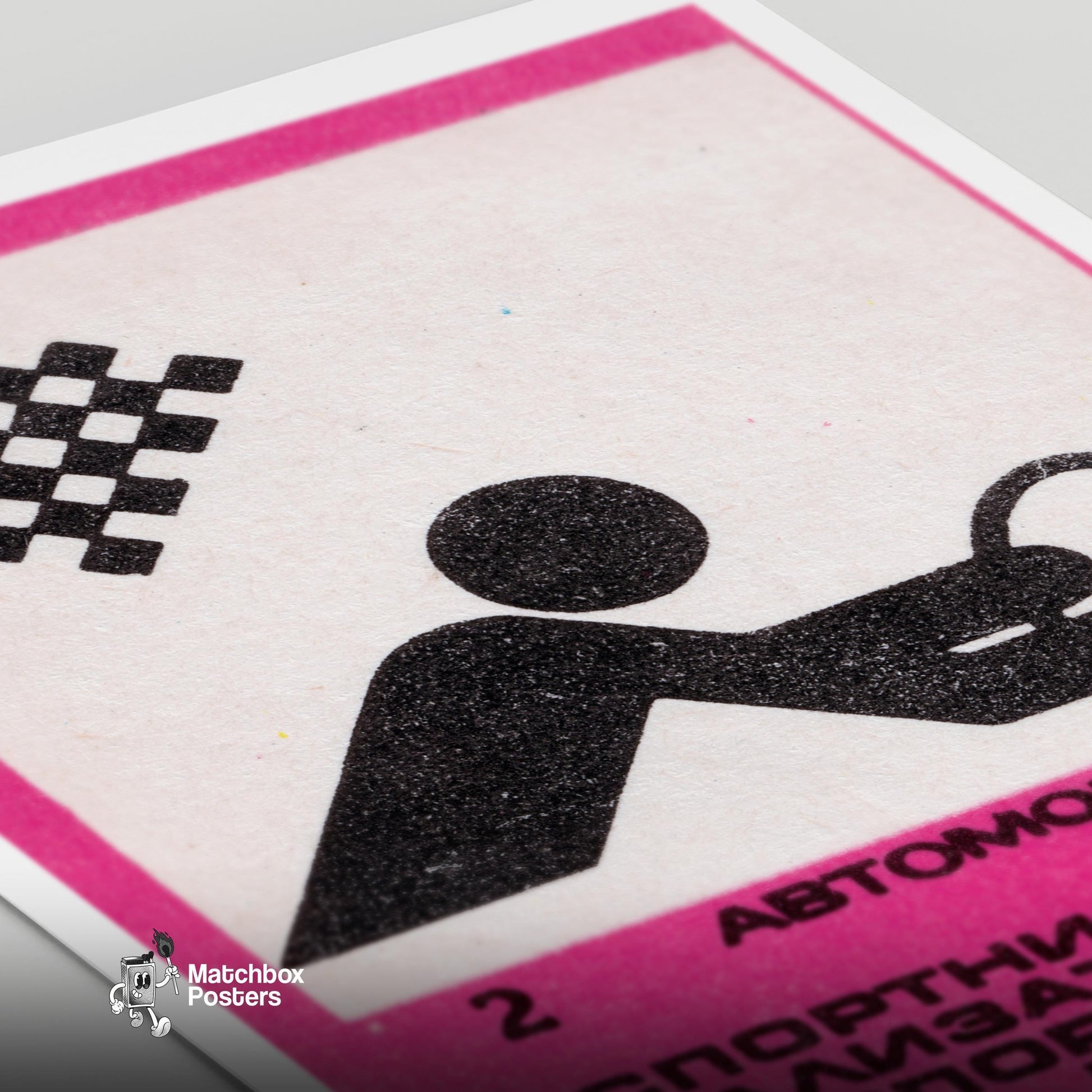 Purple Race Driver - vintage matchbox label print - close-up detail