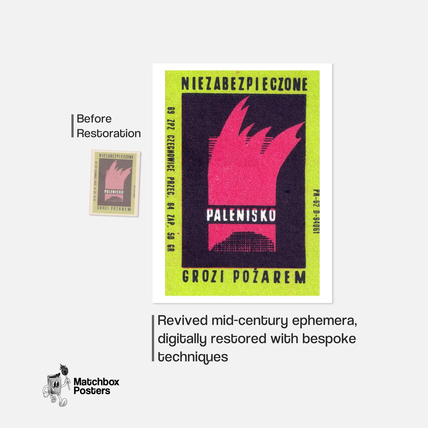 Red Flames - vintage matchbox label print - framed wall art preview