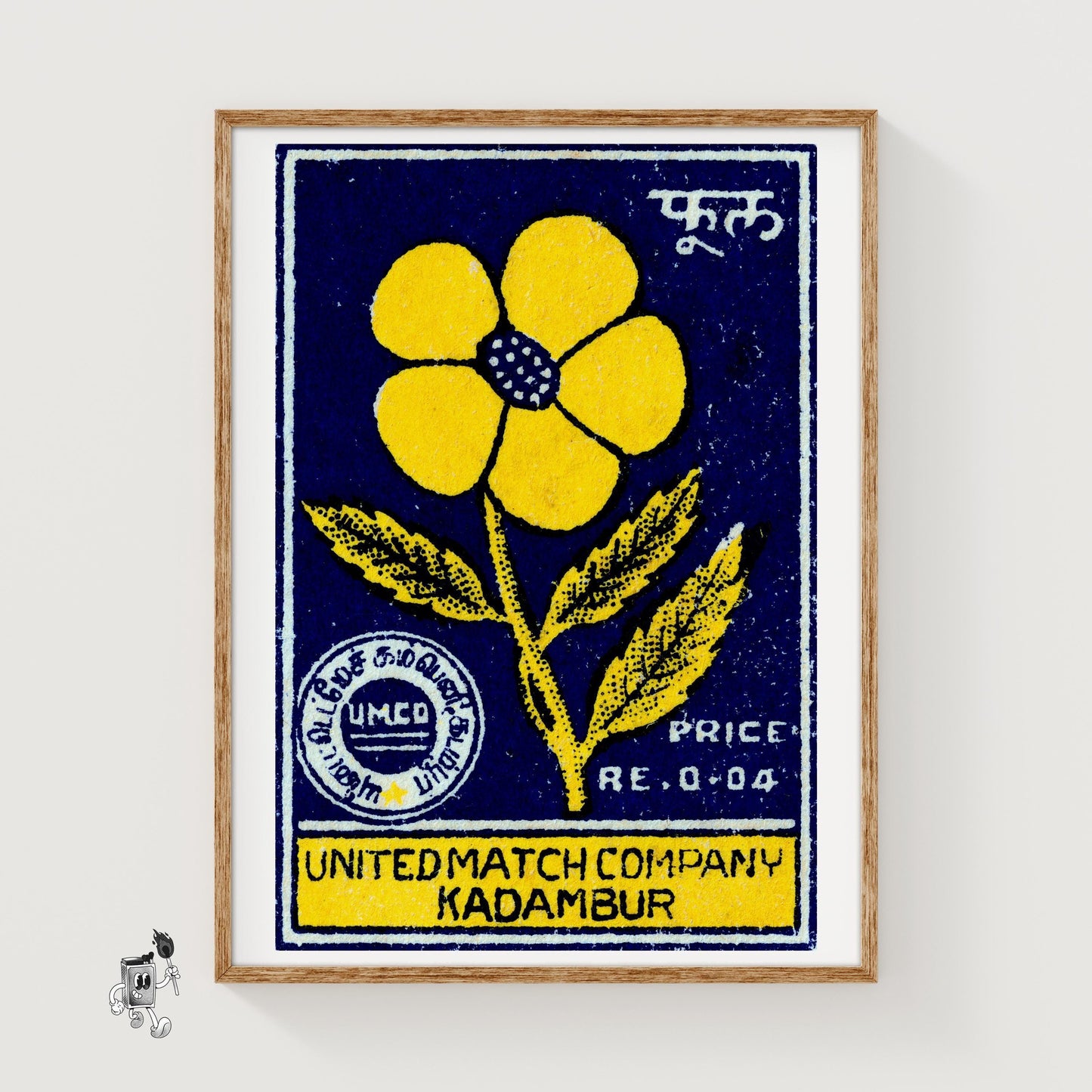 Yellow Flower - vintage matchbox label print