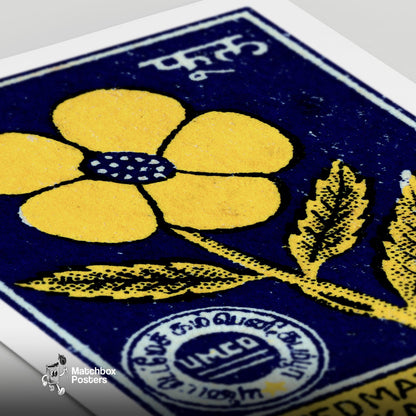 Yellow Flower - vintage matchbox label print - close-up detail