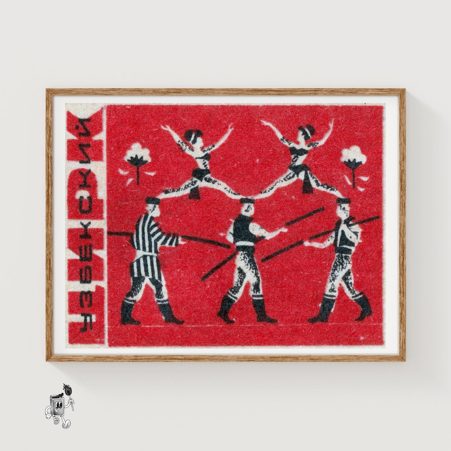 Acrobats - vintage matchbox label print