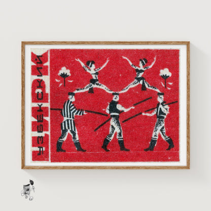 Acrobats - vintage matchbox label print