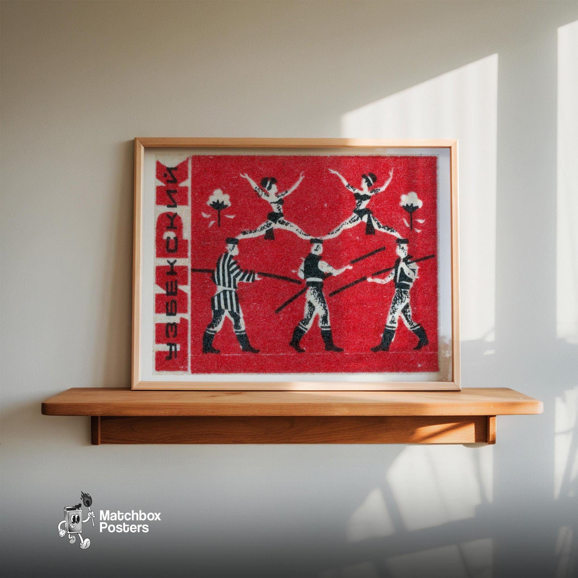 Acrobats - vintage matchbox label print - size comparison