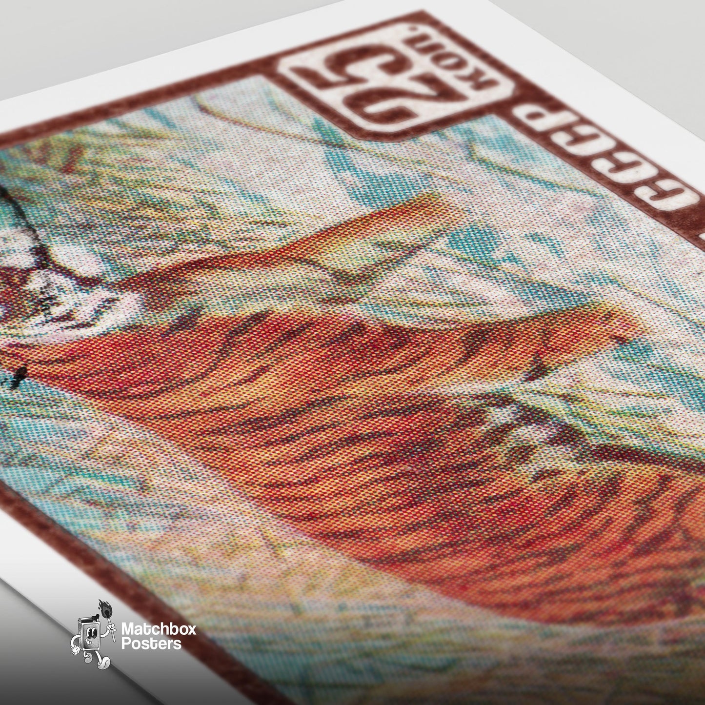 Ussuri Tiger - vintage matchbox label print - close-up detail