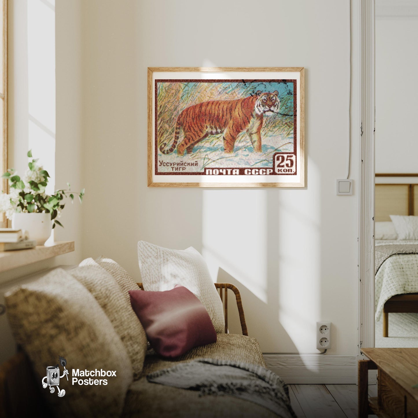 Ussuri Tiger - vintage matchbox label print - living room mockup