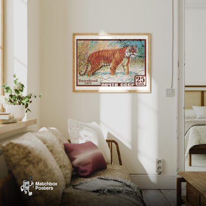 Ussuri Tiger - vintage matchbox label print - living room mockup