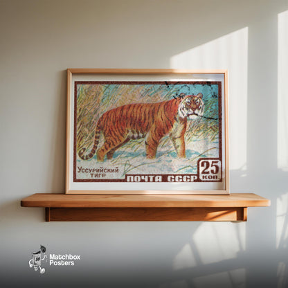 Ussuri Tiger - vintage matchbox label print - size comparison