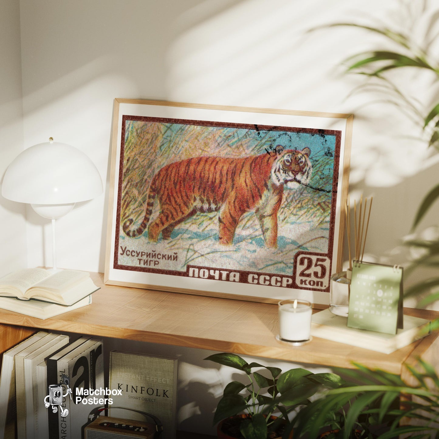 Ussuri Tiger - vintage matchbox label print - office wall