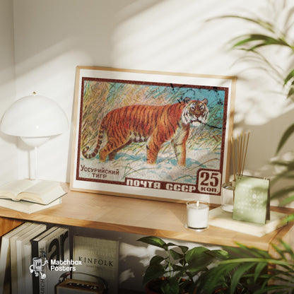 Ussuri Tiger - vintage matchbox label print - office wall