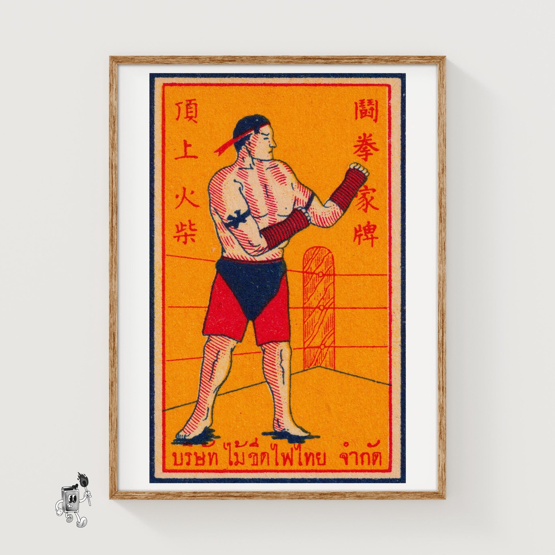 Thai Kickboxer - vintage matchbox label print