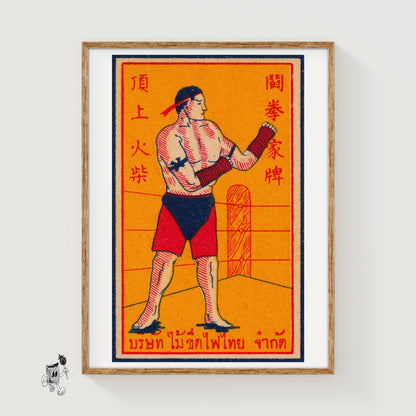 Thai Kickboxer - vintage matchbox label print