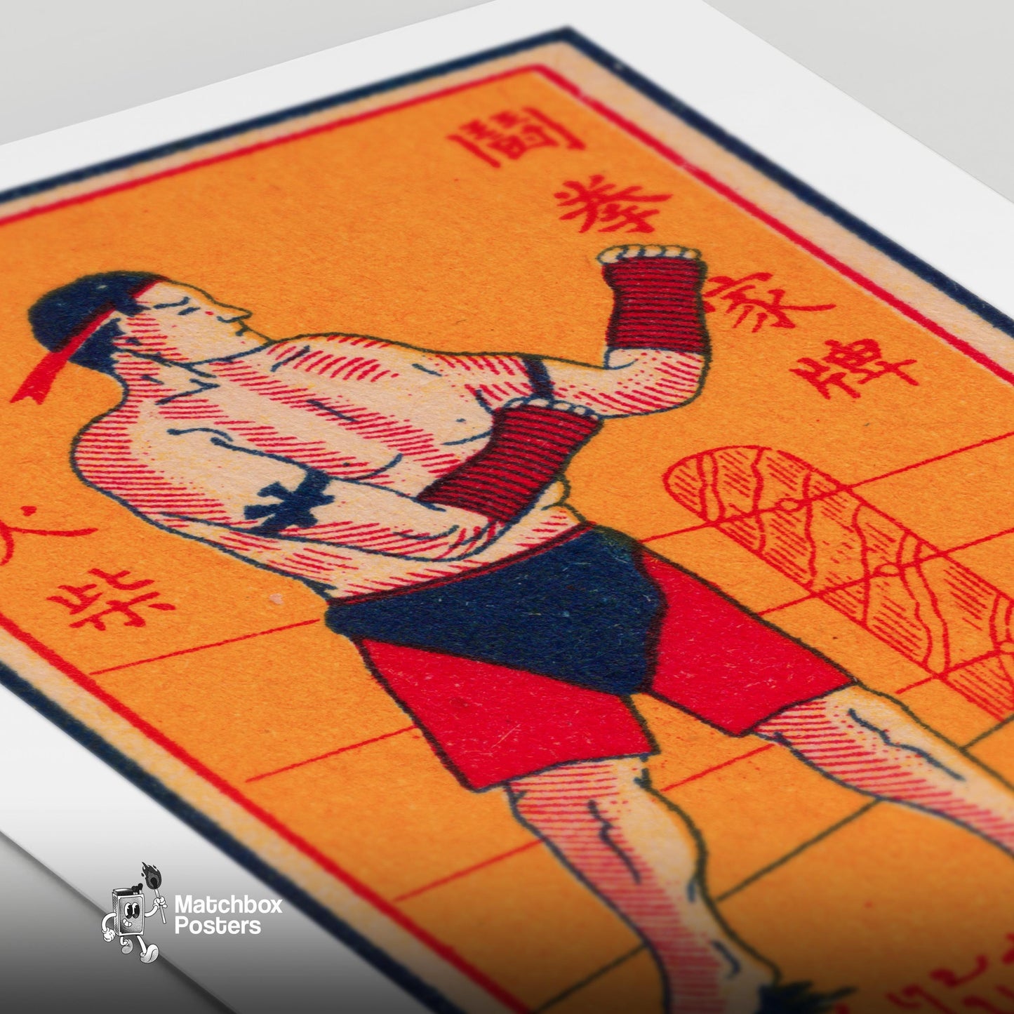 Thai Kickboxer - vintage matchbox label print - close-up detail
