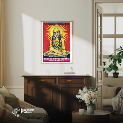 Sai Baba Yogi - vintage matchbox label print - living room mockup