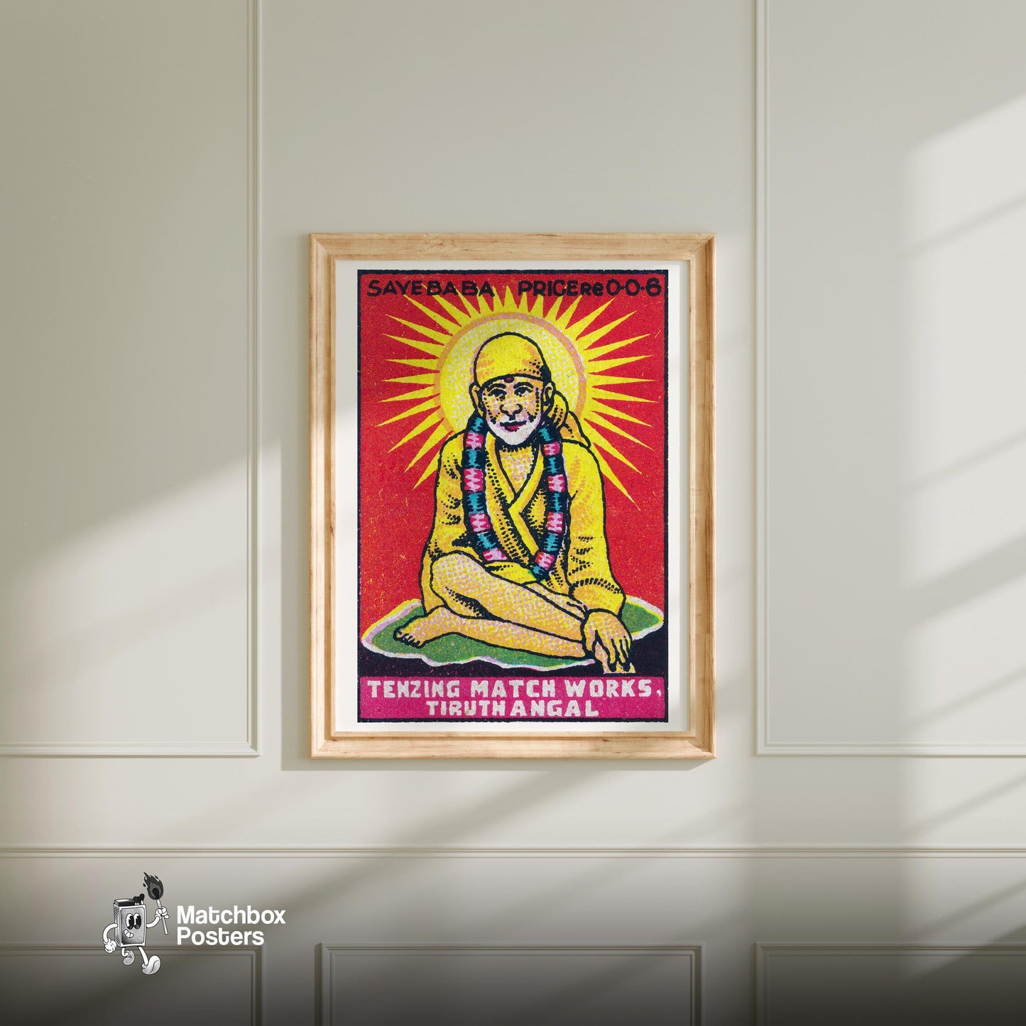 Sai Baba Yogi - vintage matchbox label print - bedroom mockup