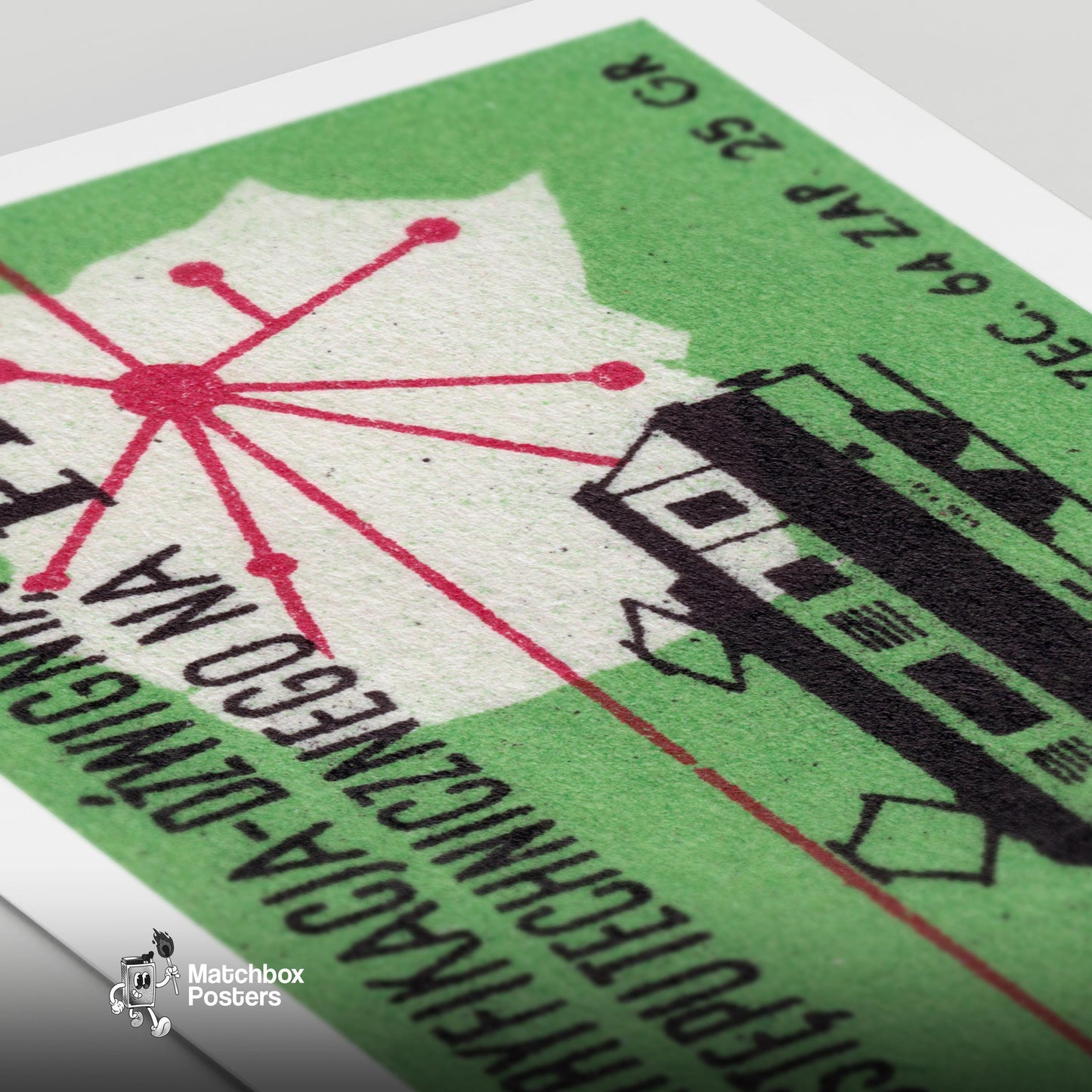 Electric Train - vintage matchbox label print - close-up detail