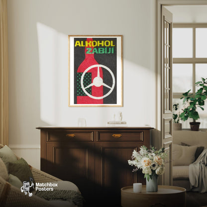 Anti-Drunk Driving Advertisement - vintage matchbox label print - living room mockup