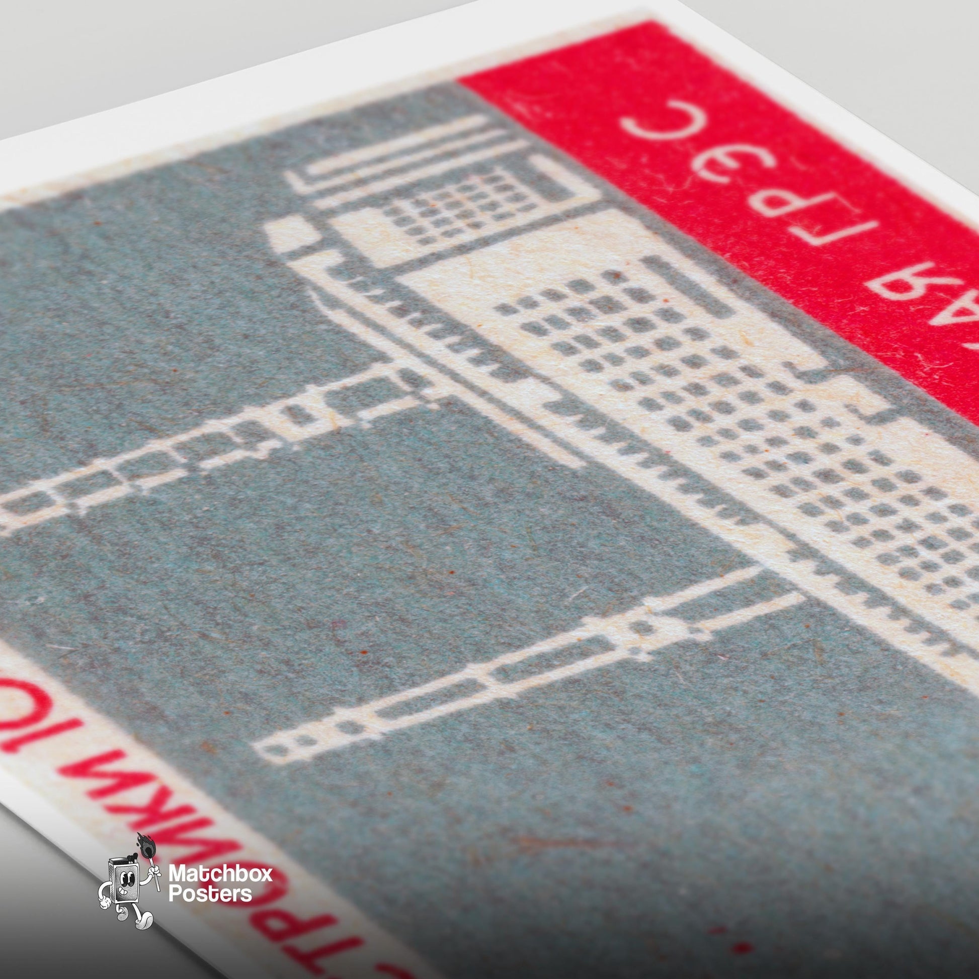 Soviet Power Plant - vintage matchbox label print - close-up detail