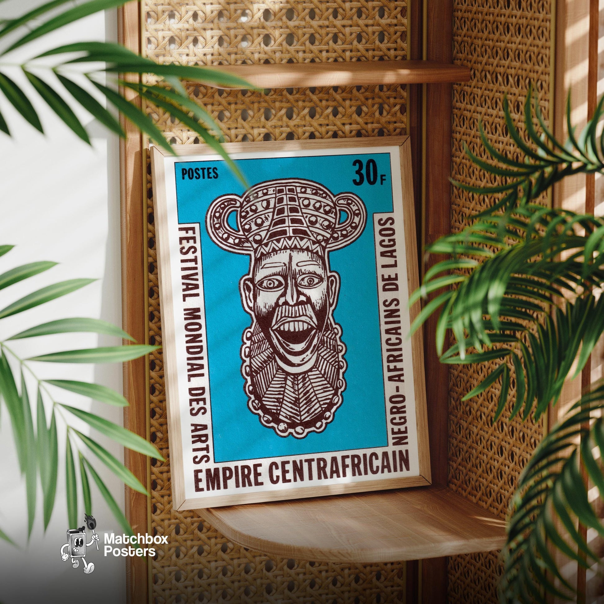 African Mask - vintage matchbox label print - office wall