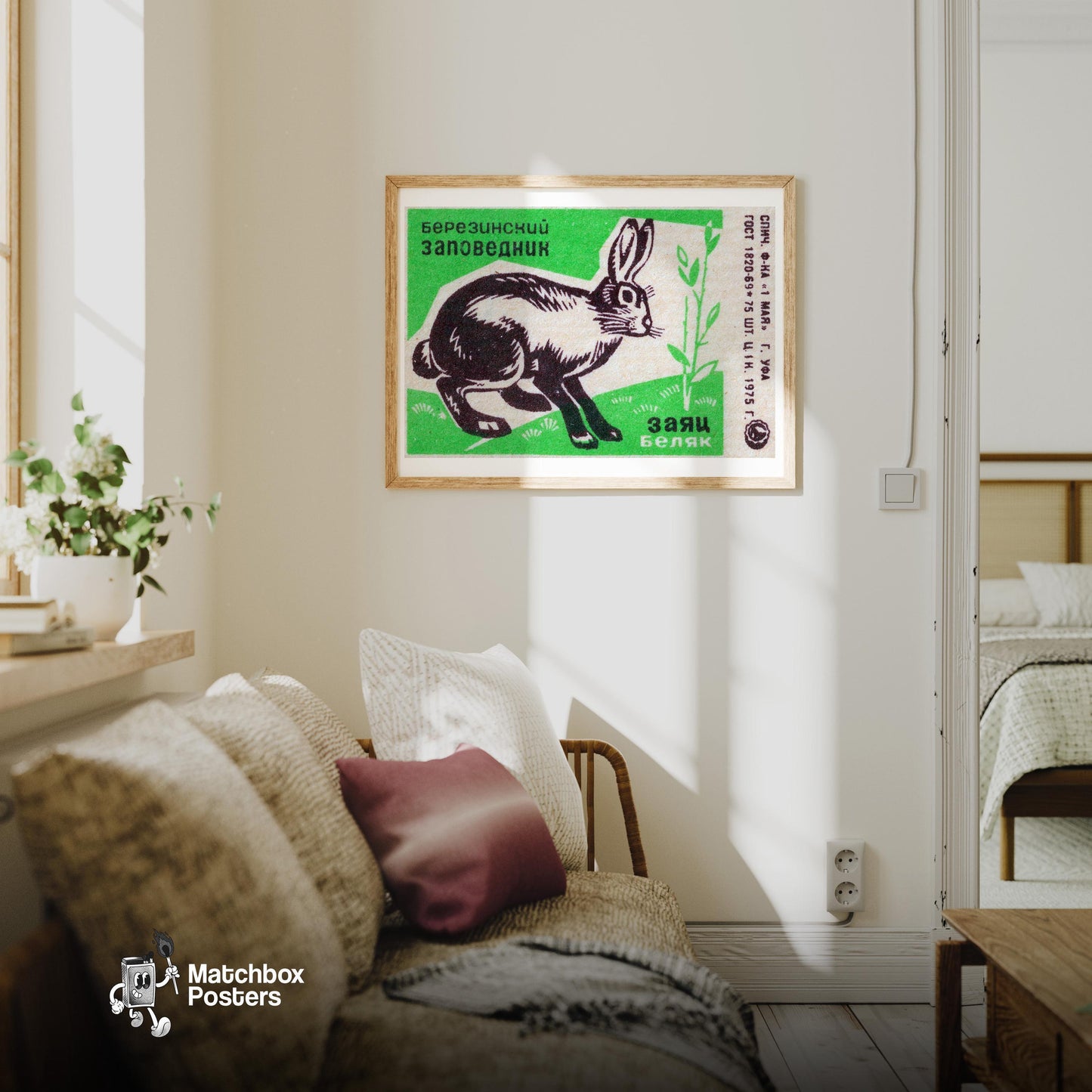 Rabbit - vintage matchbox label print - living room mockup