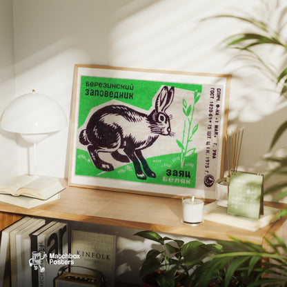 Rabbit - vintage matchbox label print - office wall