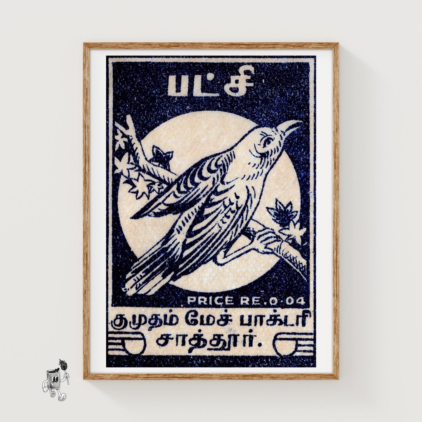 Blue Bird - vintage matchbox label print