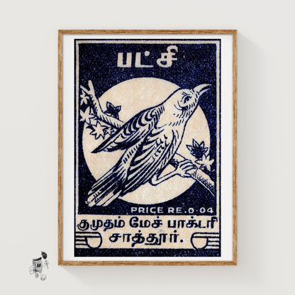 Blue Bird - vintage matchbox label print