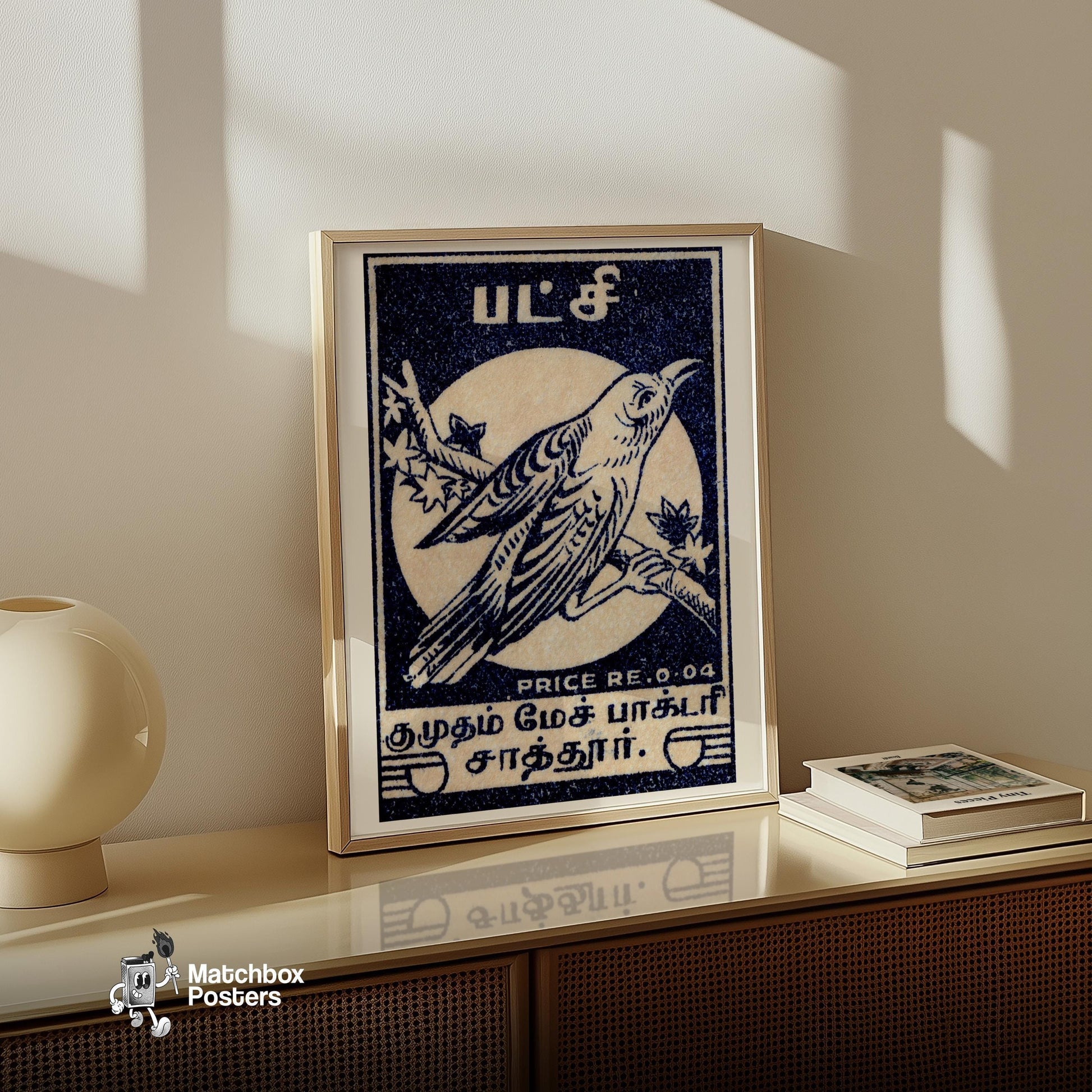 Blue Bird - vintage matchbox label print - size comparison