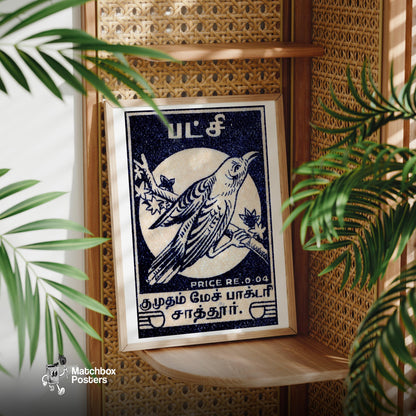 Blue Bird - vintage matchbox label print - office wall