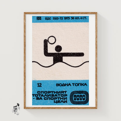 Stylized Figure Playing Water Polo - vintage matchbox label print