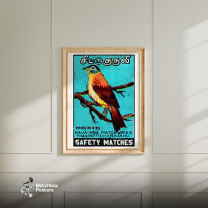 Indian Bird - vintage matchbox label print - bedroom mockup