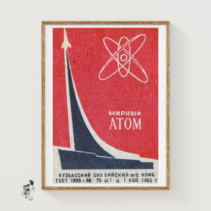 Rocket and Atomic Symbol - vintage matchbox label print