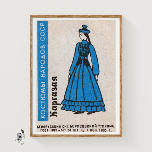Kyrgyz Woman - vintage matchbox label print