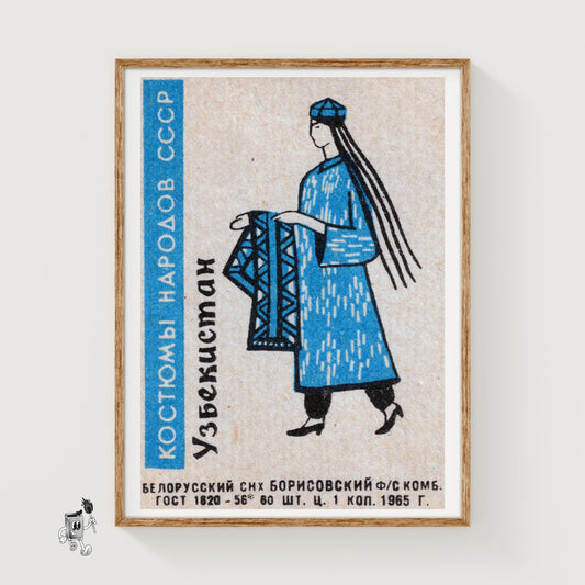 Uzbekistani Woman - vintage matchbox label print