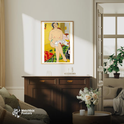 Nude Woman - vintage matchbox label print - living room mockup