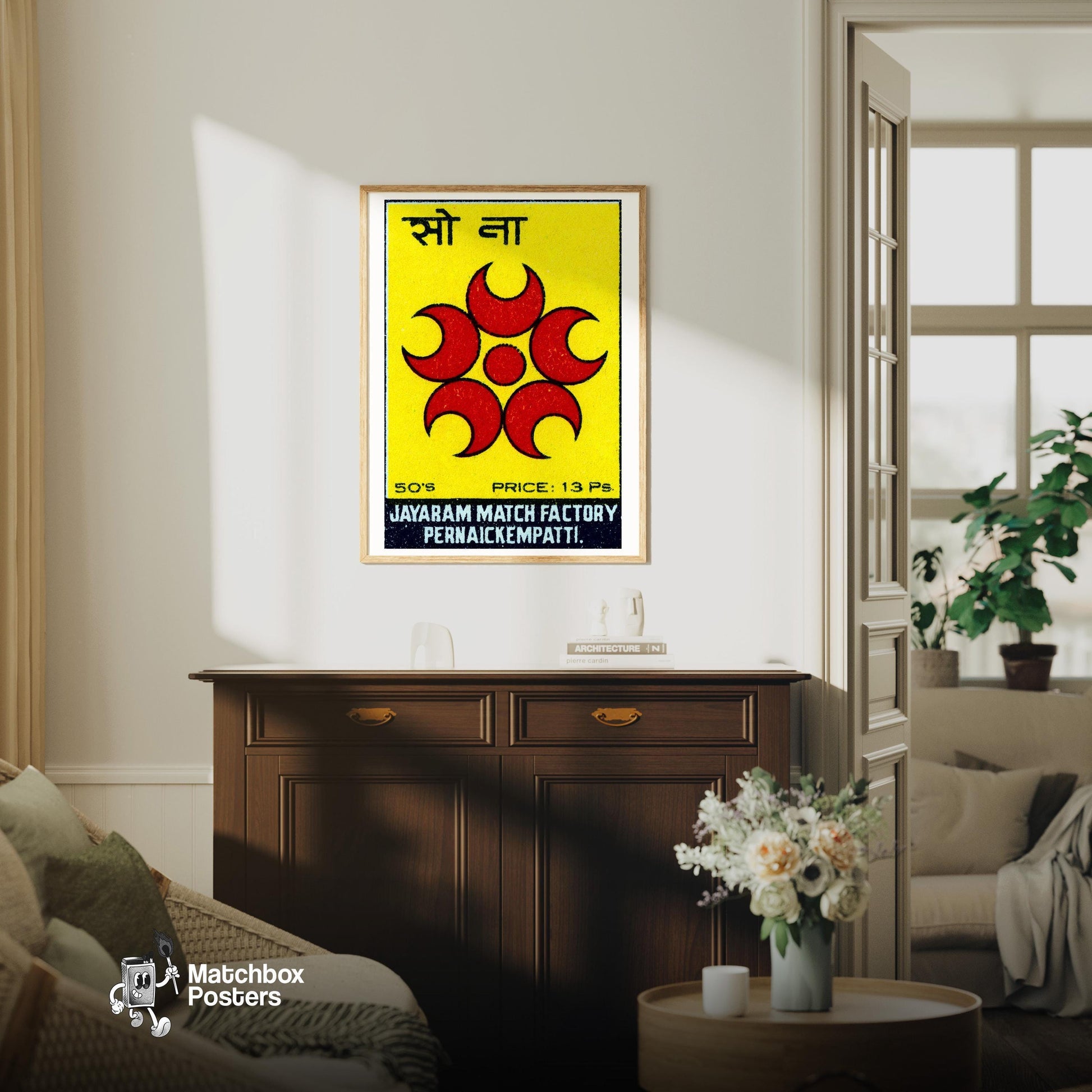 Red Geometric Pattern - vintage matchbox label print - living room mockup