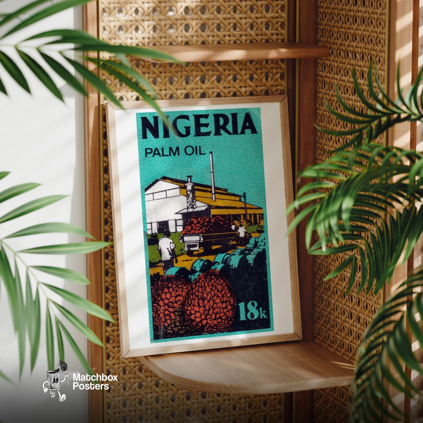 Vintage Nigerian Palm Oil Stamp Print, Factory Graphic - vintage matchbox label print - office wall